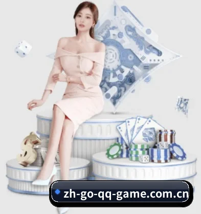 qq游戏 APP